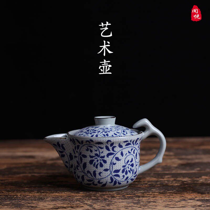 潮州陶瓷老茶器小号盖碗壶多款可选家用中式防烫泡茶器复古艺术壶