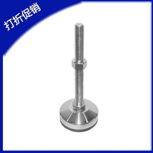 固定调节型防震脚杯 M20 D100 L100 超重载型WAM22