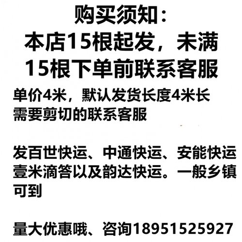 热镀锌大棚卡槽卡簧大棚纳米铝合金卡槽固定卡扣压条防风压膜槽