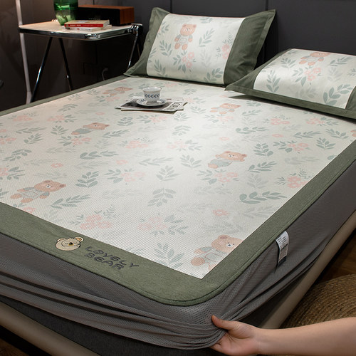 A类母婴级冰藤凉席夏季可水洗冰丝席床笠三件套学生宿舍夏天藤席