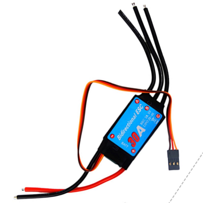 无刷向电调风动船遥控车船模水下推进器2000风冷