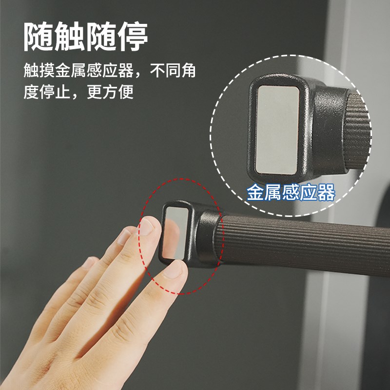 智能感应电动升降式衣架衣柜自动挂衣器上升回位挂衣杆五金配件