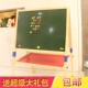 超大号可升降儿童画板小黑板支架式 家用双面磁性教学白板学生画架