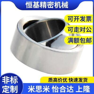 向心关节轴承 BNN01-GE5C-GE6C-GE8C-GE10C-GE12C-GE15C-GE17C