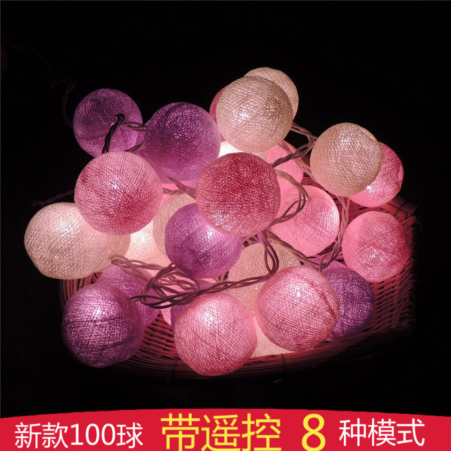 诗玛哈泰国圆线球彩灯少女心新年装饰彩灯串灯闪灯串电池LED灯带