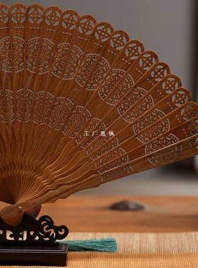 绿檀扇子空工艺扇摆件小镂叶紫檀檀折文扇古典玩F87586MH风木扇