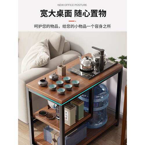 茶柜桌家小茶台客厅沙发边几侧边可移茶几茶水RME柜置用物架桌动