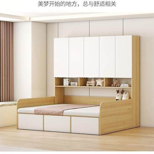 多能组合卧20433室床榻功榻米实木简约小书户型柜一体衣柜桌床儿