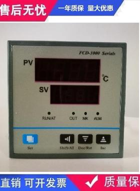 恒3温控器FCD-2000温控仪FCDUUM制-E3000干燥箱烘箱烤箱PCD-000/6