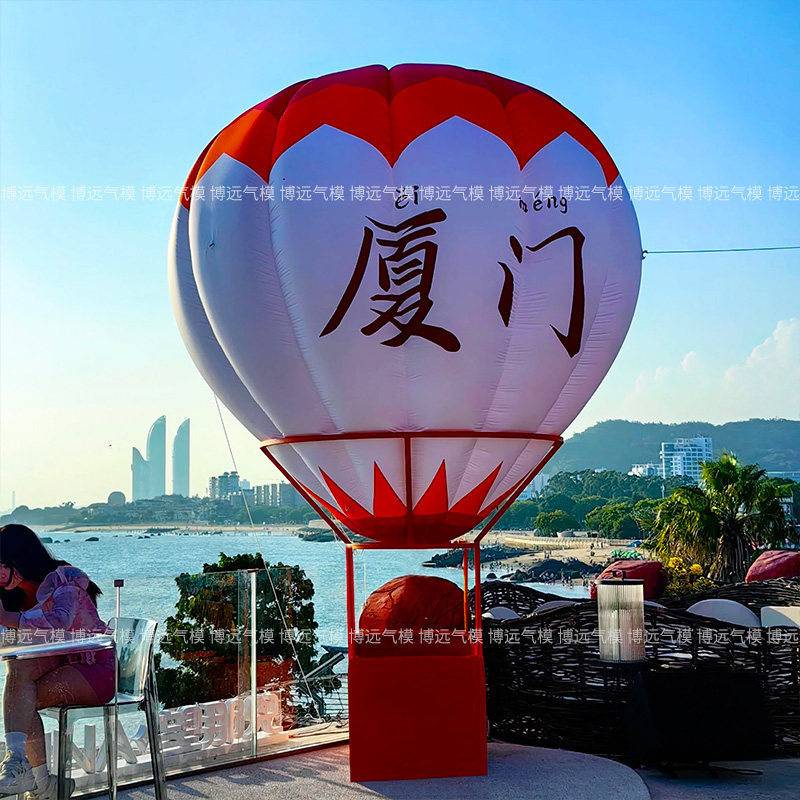 大型网红充气热气球圣诞节户外白云露营景点拍照打卡美陈装饰悬挂