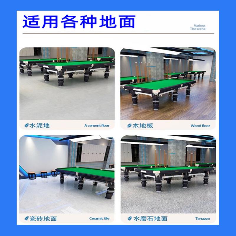 台球厅用地防毯专尼龙印花满铺大LVR面积隔音火台阻燃球室商用大
