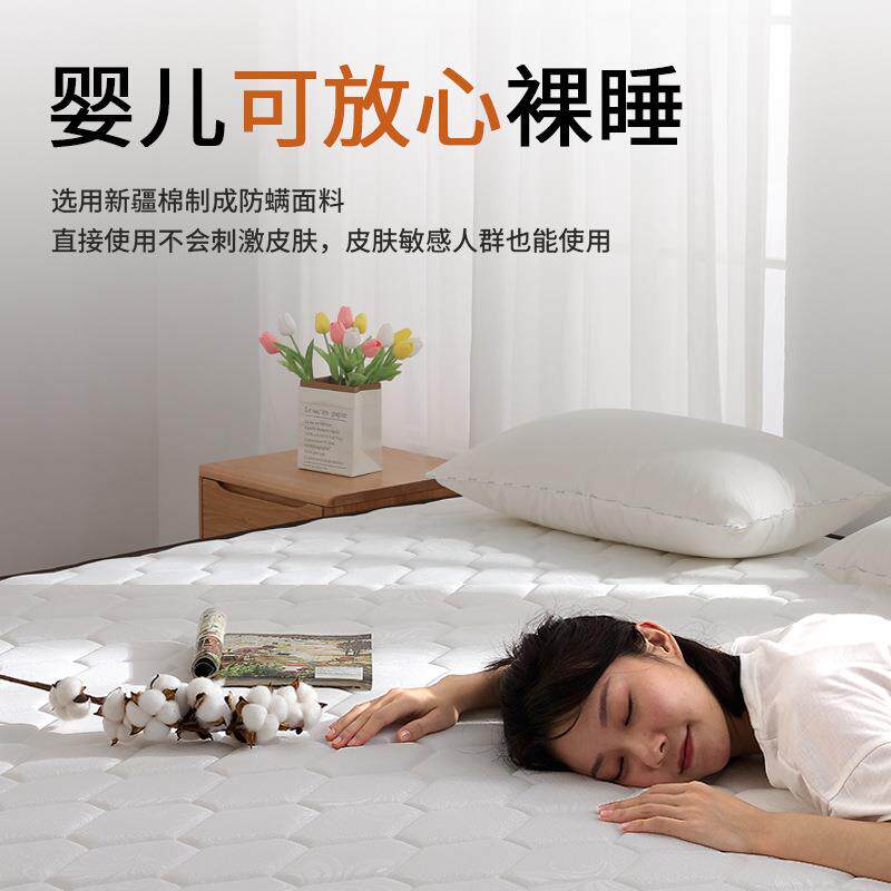 席榈梦思床垫尺高乳胶超软端偏硬椰棕1.5m寸加厚任意拆洗370折