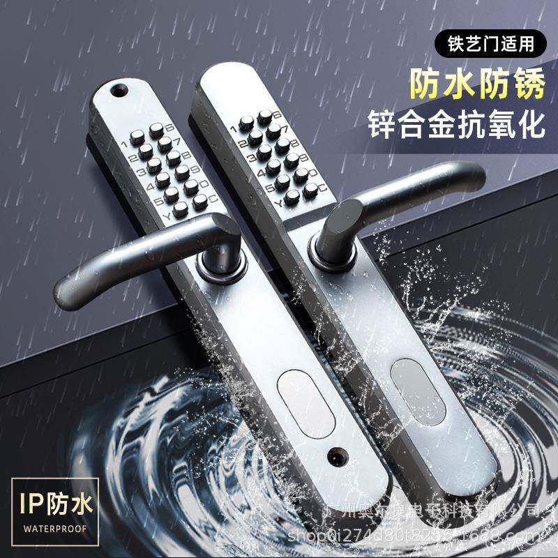 别机械密码HSB锁门锁户院外防水防墅门断桥铝庭嗮门铁艺门双面防
