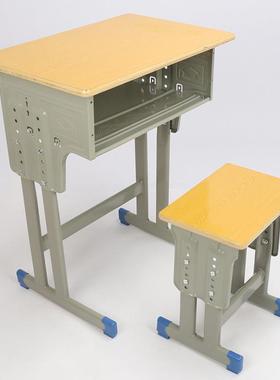 PVM中小学生课桌椅辅导班椅学课桌椅教室校桌椅教培书桌儿桌童学