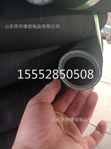 耐热耐高温输油输送酸碱专用夹布胶管蒸汽胶管夹布胶管