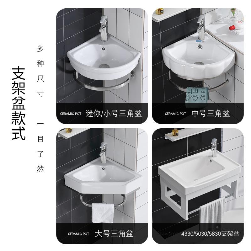 小户型墙挂式洗手陶挂盆瓷脸转角壁三角迷你RIM阳台扇形卫生间洗