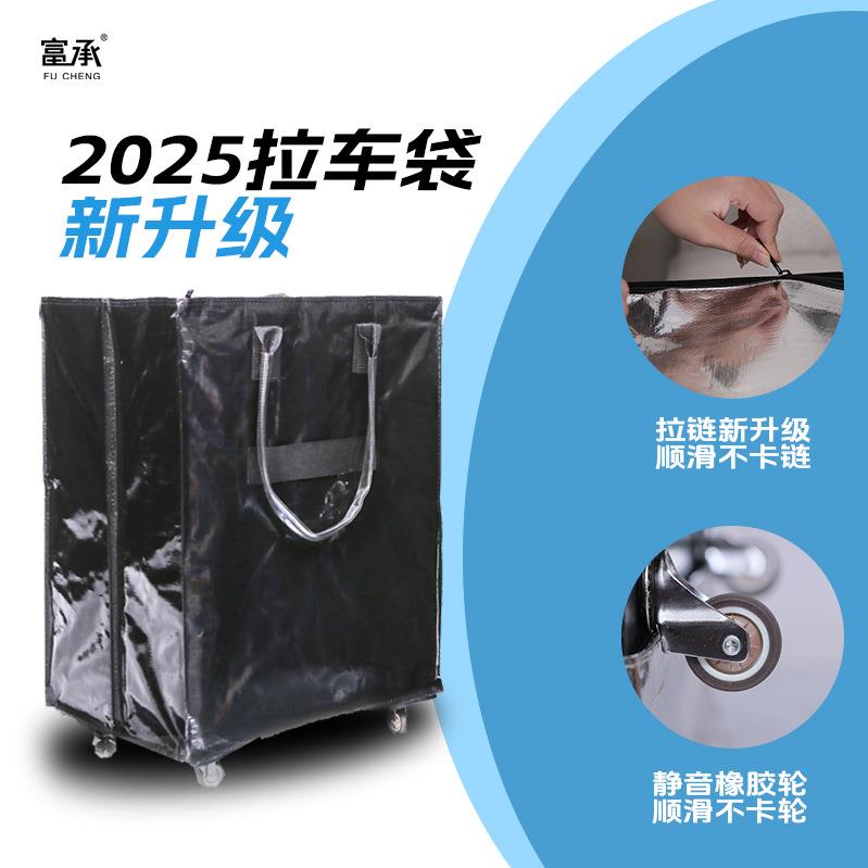 销浩肯包脏篮拖轮袋可移动可折叠便携大衣量手拉购物带轮热子容收