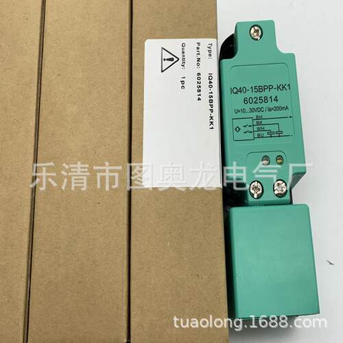 I现实物Q40-1应5BPP-KK1感开货关QWW质保一年