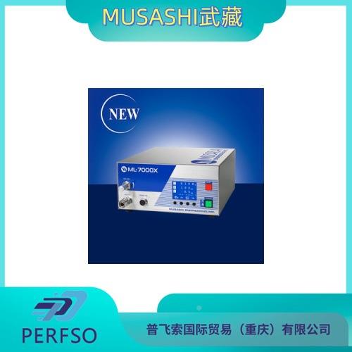 MUSSHI武OFP藏高精度数字点胶ML-000XP-CTR-V2-AN-机G6P