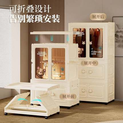 防尘收纳衣橱卧室简易衣柜家用大容量落ZY2614-1衣柜收纳箱奢超轻