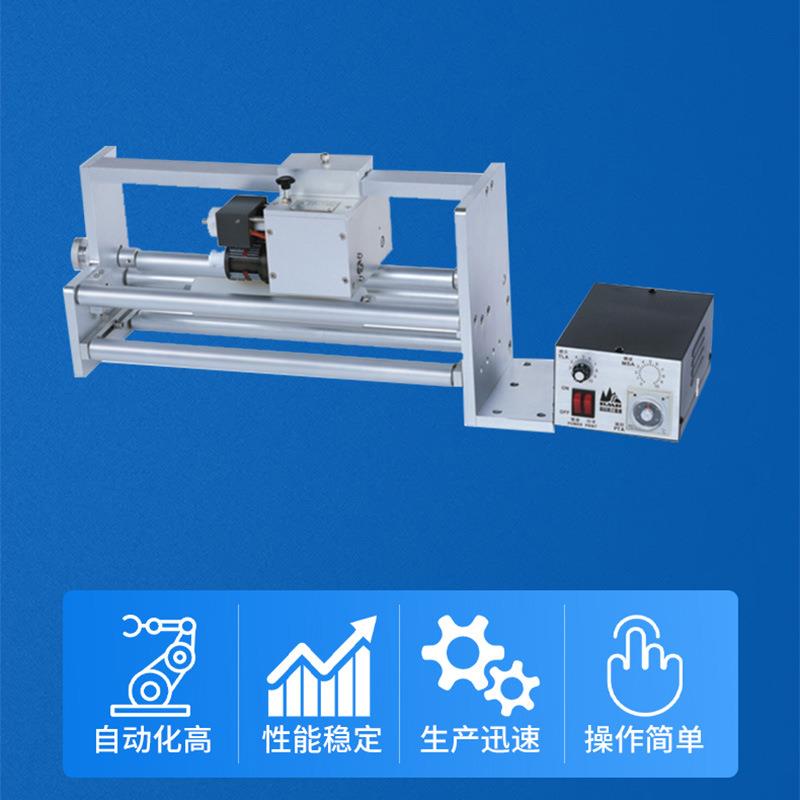 摩踪擦热打码机同步跟DH-1墨轮日期打打连续式打包码码机枕式式包