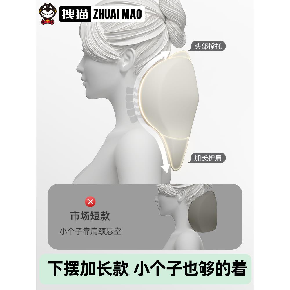 汽车垫头子枕小个靠枕生靠腰靠记忆棉驾驶座椅车内660女用护颈枕