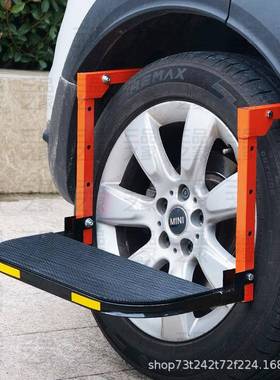 用可皮卡轮胎23242轮务胎脚李踏梯子商汽车踏板行架轿车登高梯踏