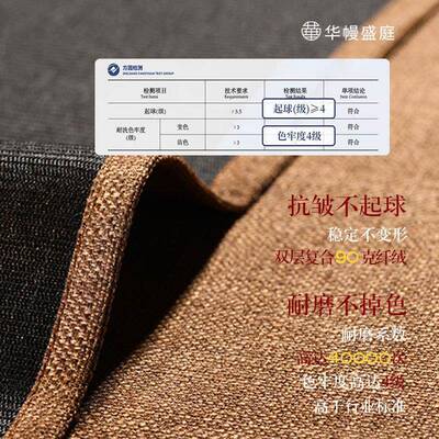 新中马形餐椅坐垫家WTB用防子滑实木式凳子垫子刺蹄绣布艺餐桌椅