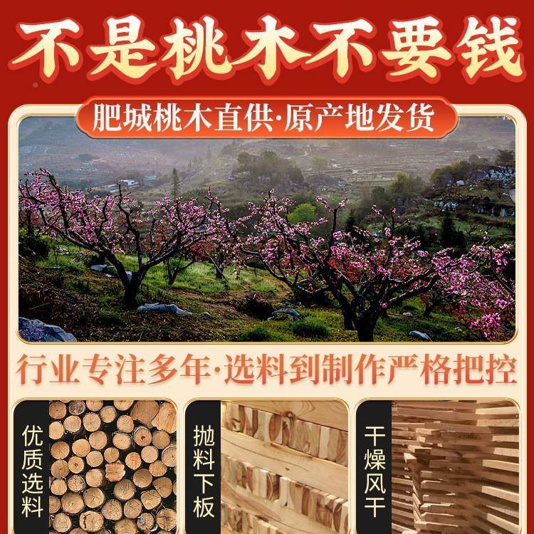 浅桃绿木色文昌塔木质镂空9层31层竺学生用书桌78103871家居办公