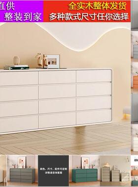 纳轻白色全实奢木斗柜cd636336卧室现视代简约收纳柜六八斗柜客厅