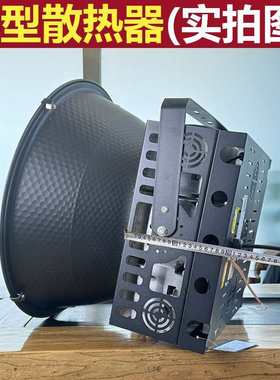 led塔吊灯500W800瓦1000W2000W建筑之星工地照明塔吊大灯探照