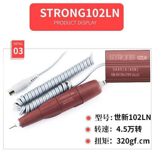牙机手102L新柄204雕刻机电动小型玉雕90打机电子世雕刻ZDA磨笔