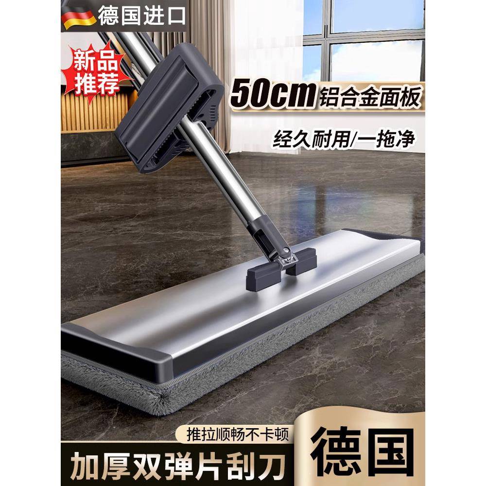 墩手洗平板一25净0免新2款懒人拖地拖布德用拖无品牌/把拖包拖邮