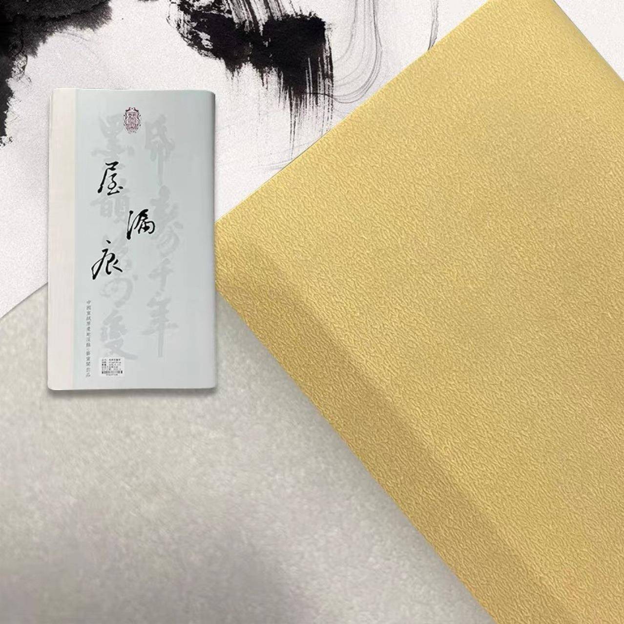 LBF艺宣阁半生熟纸尺蜡染宣纸书法参赛展四投厂家直销