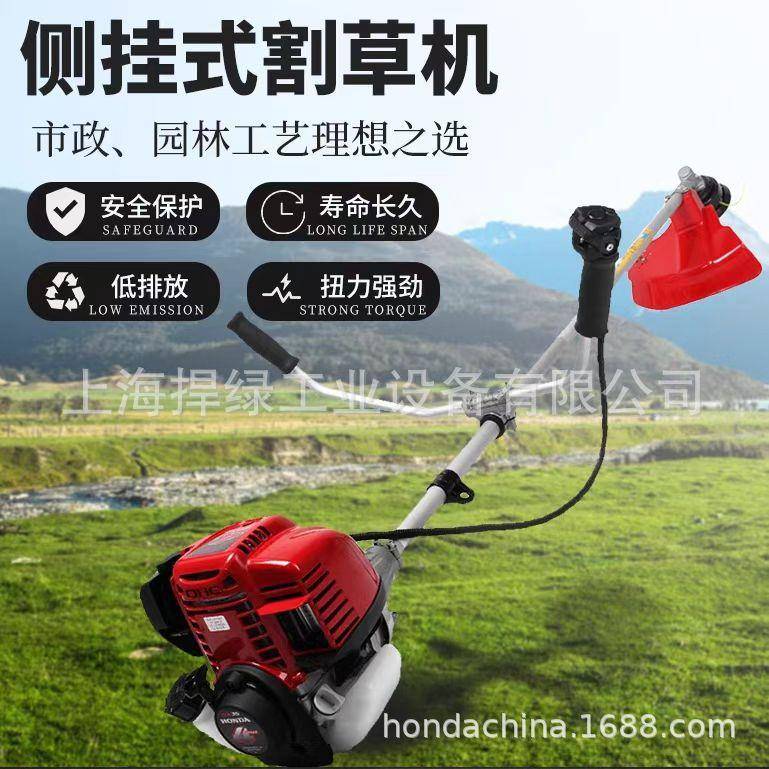 美神割草机家用小割机背式负打草机灌NLW剪草型机