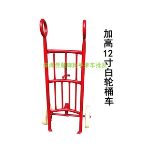 佳牌油桶搬运车200升油桶手推车搬桶手拉油桶车铁桶圆桶叉车