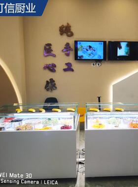 柏汇敞开展三治冷藏柜甜品式ILJ寿司保鲜柜西点示柜三明治柜直明