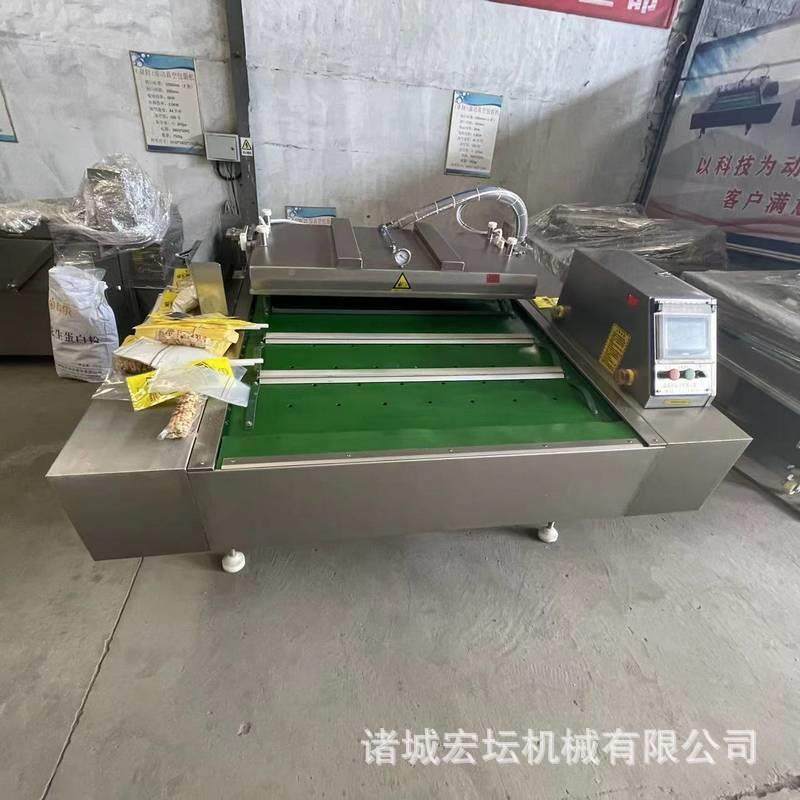 杏菇防潮包滚动包机玉米连鲍续装抽真空机倾斜式真装空包HIE装机