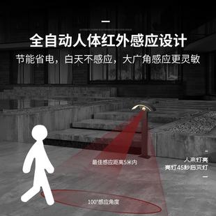 l无品牌 ed草坪户灯外防墅水现代庭简约扇形灯室外草地灯别园林院
