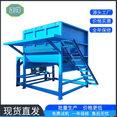 卧式拌机不锈钢双料ECB螺旋混合搅拌机PVC橡胶建筑材低速料混料机