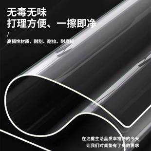 中式圆桌垫镂空软玻璃双层圆桌桌布实木家用酒店圆形餐桌垫桌Jω