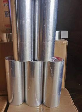 铝灶箔胶厚带管道燃隔ESO热保温加防护胶带台防水美缝贴防霉防阻