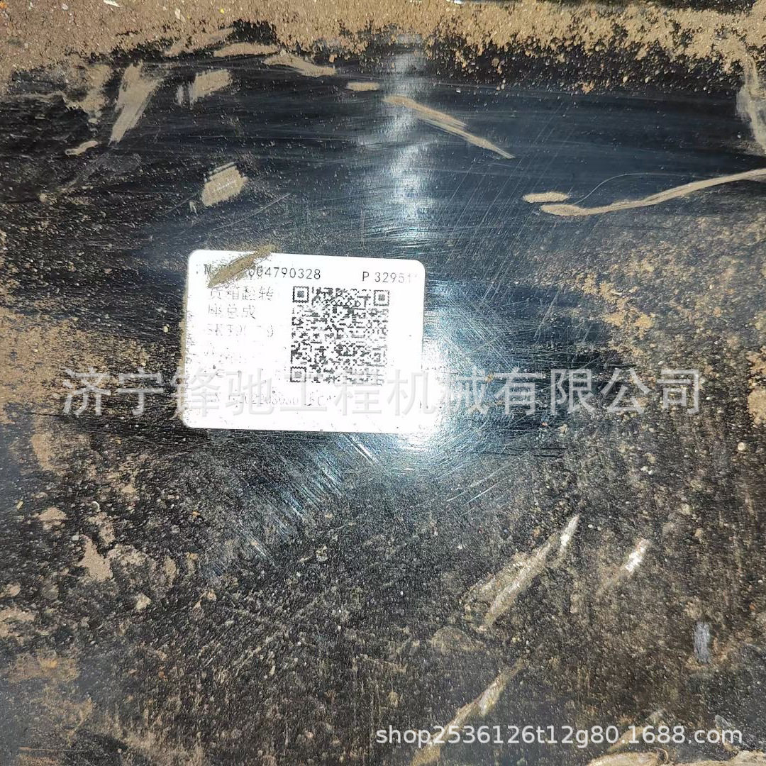 三一SKT90S宽体自卸车大箱反转