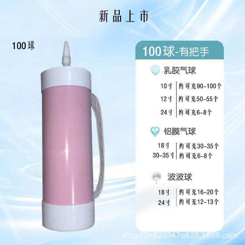 新品安全携TSI带把手3.3L小高高压钢瓶便用家纯氦气氦飘地爆气球