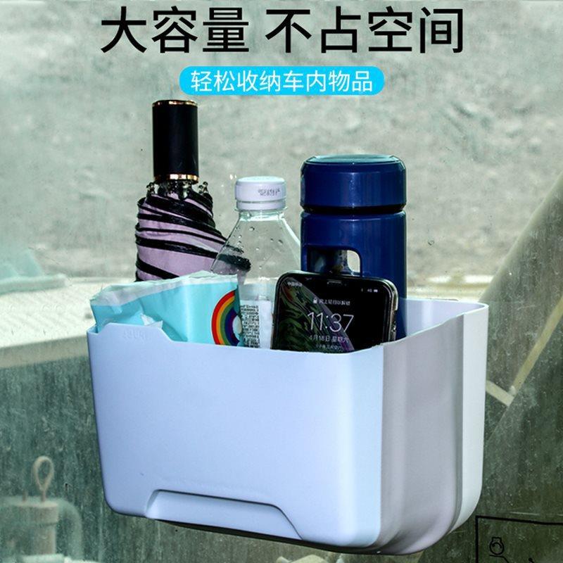 挖掘机收纳盒驾货驶车载挖机储物物盒室粘贴式PMQ车置架汽车用品