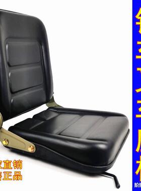 型程EAX装载机铲座车工车椅总成挖掘机车座叉子座位通用铲车座椅