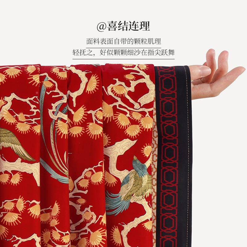 02流5结婚红色桌2旗2025/7/2苏穗子喜庆中式轻高端餐桌茶几婚奢礼