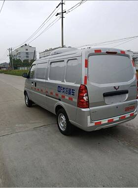 菱面包车冻库905冻品冷冷链配送藏五冷冻面包车分期付款