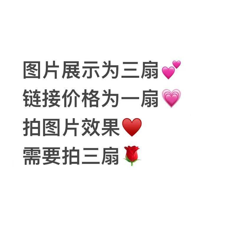 现代约叠屏风百叶试衣无品牌/间简遮挡拍照道具隔断折移动直播背