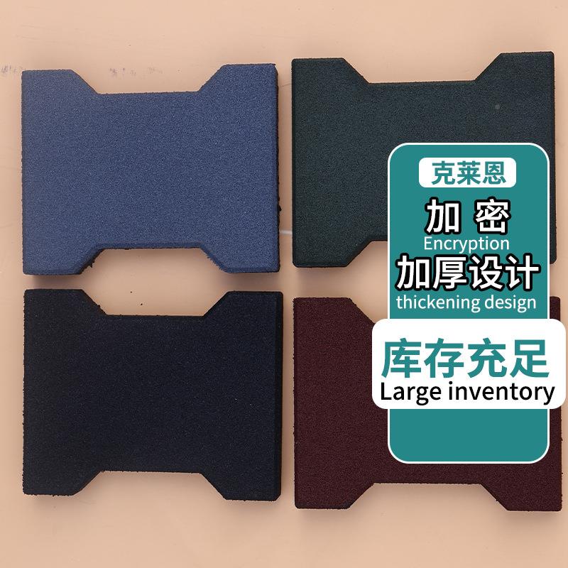 LTT字型可垫拼接地垫彩色橡胶隔音垫健身工房防滑地字户外道路工